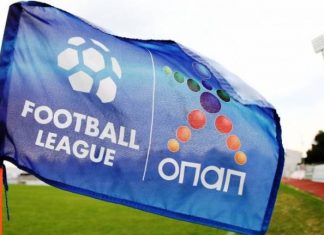 Φούτμπολ λιγκ κλήρωση: Το πρόγραμμα των αγώνων