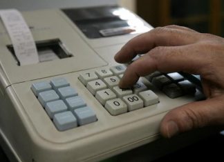 Φορολογική δήλωση 2017: Τέλος οι χάρτινες αποδείξεις