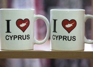 Ευρωπαϊκή Αρχή Τραπεζών: Καλή επίδοση για τις κυπριακές τράπεζες