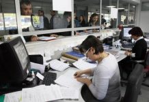 Απεργία από την ΠΟΕ-ΟΤΑ, Δευτέρα 22-5-2017 και Τρίτη 23-05-2017