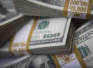 Στα 215 τρισ. δολάρια έφθασε το παγκόσμιο χρέος το 2016