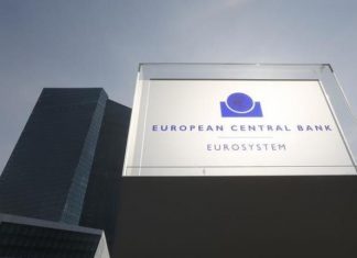 Αμετάβλητα διατήρησε τα επιτόκια του ευρώ η ΕΚΤ