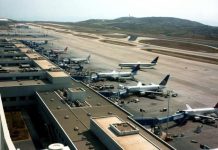 Προς πώληση το 30% του «Ελ. Βενιζέλος»