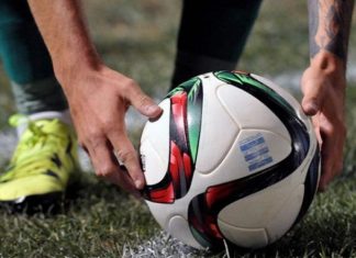 Χωρίς νίκη παρέμεινε η Λαμία, 0-0 με Ξάνθη