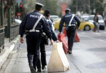 LIGHTING UP ATHENS – Κυκλοφοριακές ρυθμίσεις στην Αθήνα σήμερα Κυριακή 28-5-2017