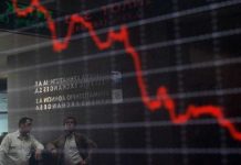 Κέρδη στη Wall Street, πτώση στην Ευρώπη – Αναβολή έκδοσης του 7ετούς ομολόγου (upd)