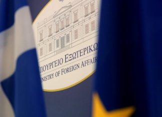 ΥπΕξ: Θετικό βήμα η μετονομασία του αεροδρομίου Σκοπίων