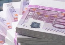 ΑΑΔΕ:Τροποποιητικές δηλώσεις, για 2η φορά, για οικειοθελή αποκάλυψη εισοδημάτων