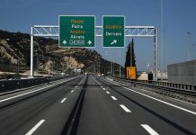 Κυκλοφοριακές ρυθμίσεις στο κόμβο Ξυλοκάστρου (ε.ο. Κορίνθου-Πατρών)