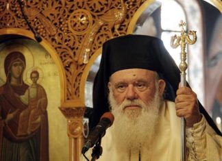 Ιερώνυμος: Όλοι να βάλουμε πλάτη για να προχωρήσουμε