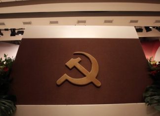 ΚΚΕ: «Ψίχουλα» οι αποζημιώσεις της ΕΕ στους σεισμοπαθείς της Λέσβου