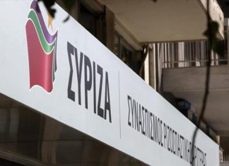 Ο ΣΥΡΙΖΑ για την επίθεση στο σπίτι του Μίκη Θεοδωράκη