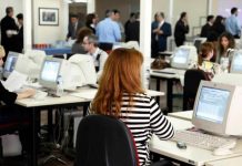 «Παγώνει» έως αρχές Απριλίου η αξιολόγηση στο δημόσιο