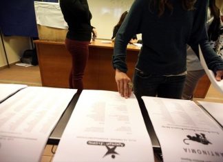 Φοιτητικές εκλογές σήμερα Τετάρτη 10/4/2019