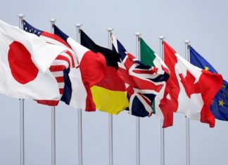 Κοινό ανακοινωθέν από τους G7