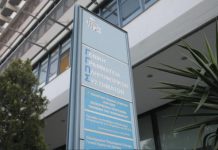 Επίθεση του Ρουβίκωνα στο ΚΕΠΥΟ στο Μοσχάτο