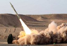 Από Ρωσική μονάδα ο πύραυλος που κατέρριψε το αεροπλάνο της Malaysia Airlines στην Ουκρανία