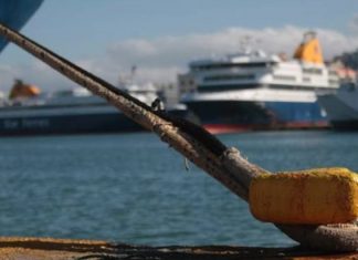 Εγκύκλιος: Οδηγίες υπολογισμού σύνταξης ασφαλισμένων του πρώην ΝΑΤ