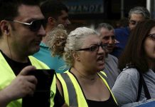 Απεργία ΠΟΕ-ΟΤΑ σήμερα Πέμπτη 22-6-2017