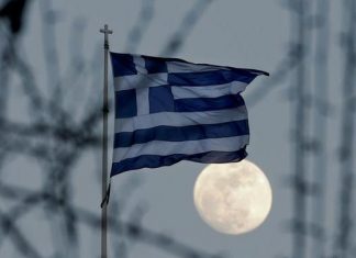 FT : Η αναβάθμιση από Fitch δείχνει ότι εδραιώνεται η ανάκαμψη στην Ελλάδα