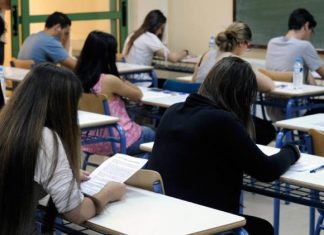 Πανελλαδικές 2018: Ξεκινούν την Πέμπτη 7 Ιουνίου οι εξετάσεις