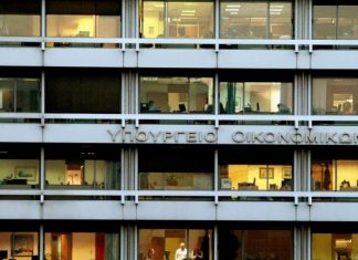 Στα 3 δισ. ευρώ τα ληξιπρόθεσμα χρέη του Δημοσίου σε ιδιώτες