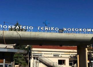 Επιδεινώθηκε η υγεία του παιδιού 2,5 ετών που παραλίγο να απαγχονιστεί με κορδόνι κουρτίνας