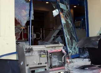 Άγνωστοι ανατίναξαν ΑΤΜ στις Αχαρνές