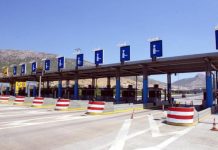 Απεργία των εργαζομένων στην Εγνατία Οδό την Τρίτη 8-8-2017