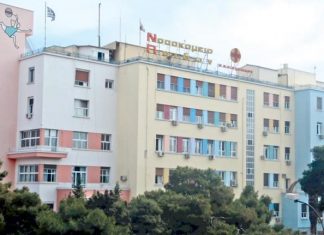 Μητέρα πήρε από το Παίδων το μωρό της που ήταν μόνο του κατά τη διάρκεια φωτιάς σε διαμέρισμα