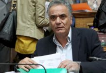 Διήμερη επίσκεψη Σκουρλέτη στη Μόσχα