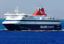 Εξαγορά του 50,3% της Hellenic Seaways από την Attica Group