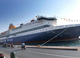 Έρευνες και στα καύσιμα του Blue Star Patmos για τη ρύπανση στυ Σαρωνικό