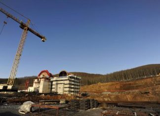 Ανακοίνωση του ΣΕΒ για Eldorado Gold