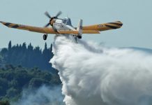 Φωτιά στη θέση Μπλεμενιάνοι, στην Κυπαρισσία