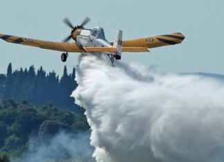 Σε εξέλιξη φωτιά σε Αλφειούσα Ηλείας και Γιαννισκάρι Αχαΐας