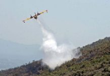 91 πυρκαγιές το περασμένο 24ωρο σε όλη χώρα