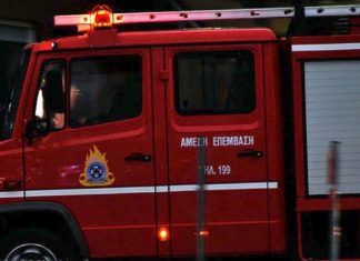 Πετρούπολη – Φωτιά σε διαμέρισμα: Σε κρίσιμη κατάσταση δύο άτομα