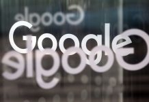 Η Google έβαλε στο μάτι και την κρεβατοκάμαρά μας