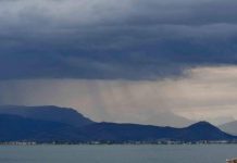 Νέα επιδείνωση του καιρού από το βράδυ