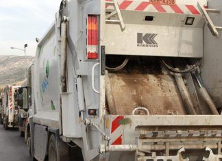 Στάση εργασίας την Πέμπτη 28-9-2017 αποφάσισαν οι εργαζόμενοι του Δήμου Λαρισαίων