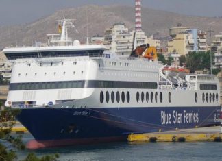 Νεκρός επιβάτης του Blue Star Naxos που έπεσε στη θάλασσα