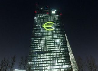 Δύο μέχρι στιγμής οι υποψήφιοι για τη θέση αντιπροέδρου της ΕΚΤ