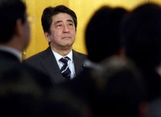 Ιαπωνία: Έως 31 Μαΐου η κατάσταση έκτακτης ανάγκης