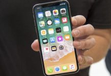 ΕΕ: Σύστημα προειδοποίησης με SMS σε περίπτωση συναγερμού