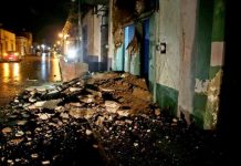 Ισχυρός σεισμός 7,1 Ρίχτερ στο Μεξικό