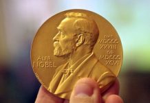 Πιθανή αναβολή του Νόμπελ Λογοτεχνίας για το 2018