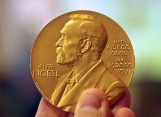 Τρεις επιστήμονες μοιράστηκαν το Νόμπελ Φυσικής 2018