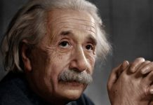 Η Γενική Θεωρία Σχετικότητας του Αϊνστάιν επιβεβαιώθηκε ξανά στο διάστημα