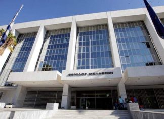 Παρέμβαση της εισαγγελέως Α.Π. για τα κονδύλια στο μεταναστευτικό